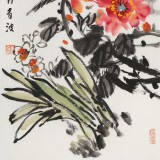 邢書波 《國色》 中美協會員 清華美院創作班導師（詢價）