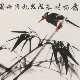 陳丹暉 四尺對(duì)開(kāi)《好風(fēng)終日起》 江蘇省美協(xié)會(huì)員 清華美院助教