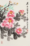 王偉寧《花開(kāi)富貴》 青年書(shū)畫(huà)才俊 河南美協(xié)會(huì)員