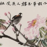 陳丹暉 1.6米《富貴圖》 江蘇省美協會員 清華美院助教