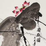 王寶欽 四尺《荷趣圖》當代花鳥牡丹畫名家（詢價）
