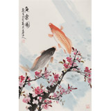 【已售】梁景欣 四尺三開《魚樂圖》 學院派畫家