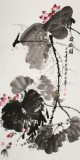 王寶欽 四尺《荷趣圖》當代花鳥牡丹畫名家（詢價）