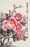 【已售】王偉寧 四尺三開《富貴吉祥》 青年書畫才俊 河南美協會員