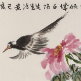 陳丹暉 1.6米《富貴圖》 江蘇省美協會員 清華美院助教