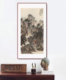 吳顯剛 《草堂松風圖》 貴州七星關美協主席