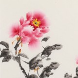 王偉寧 三尺《富貴吉祥》 青年書畫才俊 河南美協會員