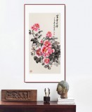 王偉寧 三尺《富貴吉祥》 青年書畫才俊 河南美協會員