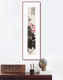 陳丹暉 《金池種碧蓮》 江蘇省美協(xié)會員 清華美院助教