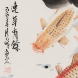 梁景欣 四尺三開《連年有余》 學院派畫家