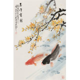 【已售】梁景欣 四尺三開《年年有余》 學院派畫家