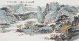 廖崧越 三尺《夢里依舊溪山好》 廣西桂林美協會員