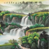 【已售】吳東 小六尺《福地祥光》 著名易經(jīng)風(fēng)水畫(huà)家