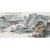 廖崧越 三尺《夢里依舊溪山好》 廣西桂林美協會員
