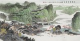 廖崧越 三尺《好夢盡是春消息》 廣西桂林美協會員