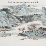 廖崧越 三尺《夢里依舊溪山好》 廣西桂林美協會員