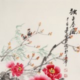 王寶欽 三尺《獨占春風(fēng)》當代花鳥牡丹畫名家（詢價）