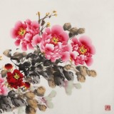 【已售】王偉寧四尺《富貴吉祥》 青年書(shū)畫(huà)才俊 河南美協(xié)會(huì)員