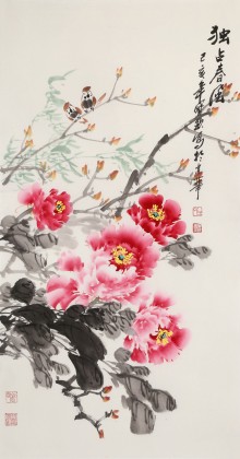 王寶欽 三尺《獨占春風(fēng)》當代花鳥牡丹畫名家（詢價）