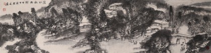 胡書文 四尺對開《溪山秋爽圖》中國書畫院創作院副院長（詢價）