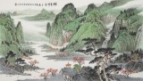 【已售】廖崧越 三尺《翠疑云峰傍鄉溪》 廣西桂林美協會員