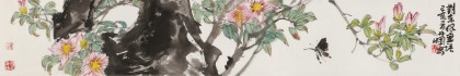 【已售】陳丹暉 《花開時節》 江蘇省美協會員 清華美院助教