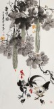王寶欽 四尺《秋實圖》當代花鳥牡丹畫名家（詢價）