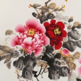 【已售】王偉寧四尺《富貴吉祥》 青年書(shū)畫(huà)才俊 河南美協(xié)會(huì)員