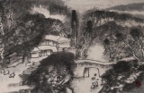 胡書文 四尺對開《溪山秋爽圖》中國書畫院創作院副院長（詢價）