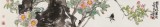 【已售】陳丹暉 《花開時節》 江蘇省美協會員 清華美院助教