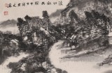 胡書文 四尺對開《溪山秋爽圖》中國書畫院創作院副院長（詢價）