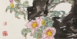 【已售】陳丹暉 《花開時節》 江蘇省美協會員 清華美院助教