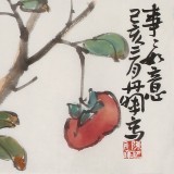 【已售】陳丹暉 《事事如意》 江蘇省美協會員 清華美院助教