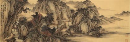 貴州七星關美協主席 吳顯剛 小六尺《溪山幽徑圖》