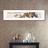 陳丹暉 《引蔓開花欲透云》 江蘇省美協(xié)會(huì)員 清華美院助教