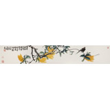 陳丹暉 《碩果累累》 江蘇省美協(xié)會(huì)員 清華美院助教