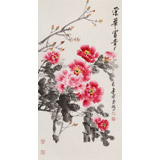 王寶欽 三尺《榮華富貴》當(dāng)代花鳥(niǎo)牡丹畫(huà)名家（詢價(jià)）