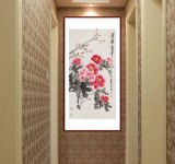 王寶欽 三尺《榮華富貴》當(dāng)代花鳥牡丹畫名家（詢價）
