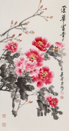 王寶欽 三尺《榮華富貴》當(dāng)代花鳥牡丹畫名家（詢價）