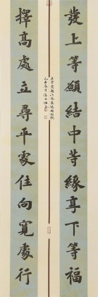 劉相玉精品書法 四尺《發上等愿 結中等緣》