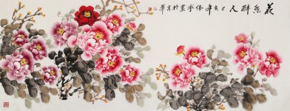 【已售】王偉寧 小六尺《花香醉人》 青年書畫才俊 河南美協會員