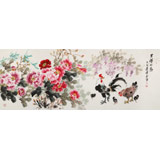 【已售】王寶欽 小六尺《吉祥如意》當代花鳥牡丹畫名家（詢價）