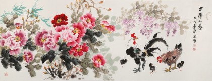 【已售】王寶欽 小六尺《吉祥如意》當代花鳥牡丹畫名家（詢價）