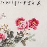 【已售】王寶欽小六尺《花開富貴》當代花鳥牡丹畫名家（詢價）