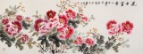 【已售】王寶欽小六尺《花開富貴》當代花鳥牡丹畫名家（詢價）