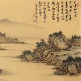 貴州七星關美協主席 吳顯剛 小六尺《竹亭松風圖》