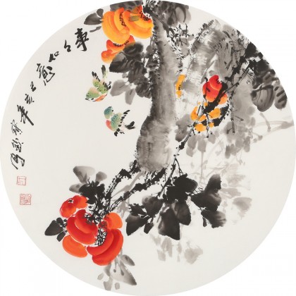 王寶欽 四尺團扇柿子《事事如意》當(dāng)代花鳥牡丹畫名家（詢價）