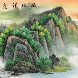 【已售】吳東 小六尺《福地祥光》 著名易經風水畫家