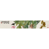 【已售】陳丹暉 《春雨芭蕉》 江蘇省美協(xié)會(huì)員 清華美院助教