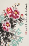【已售】王偉寧 四尺三開(kāi)《富貴吉祥》 青年書(shū)畫(huà)才俊 河南美協(xié)會(huì)員